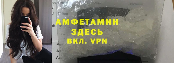 mdpv Баксан